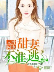 开元4234最新版